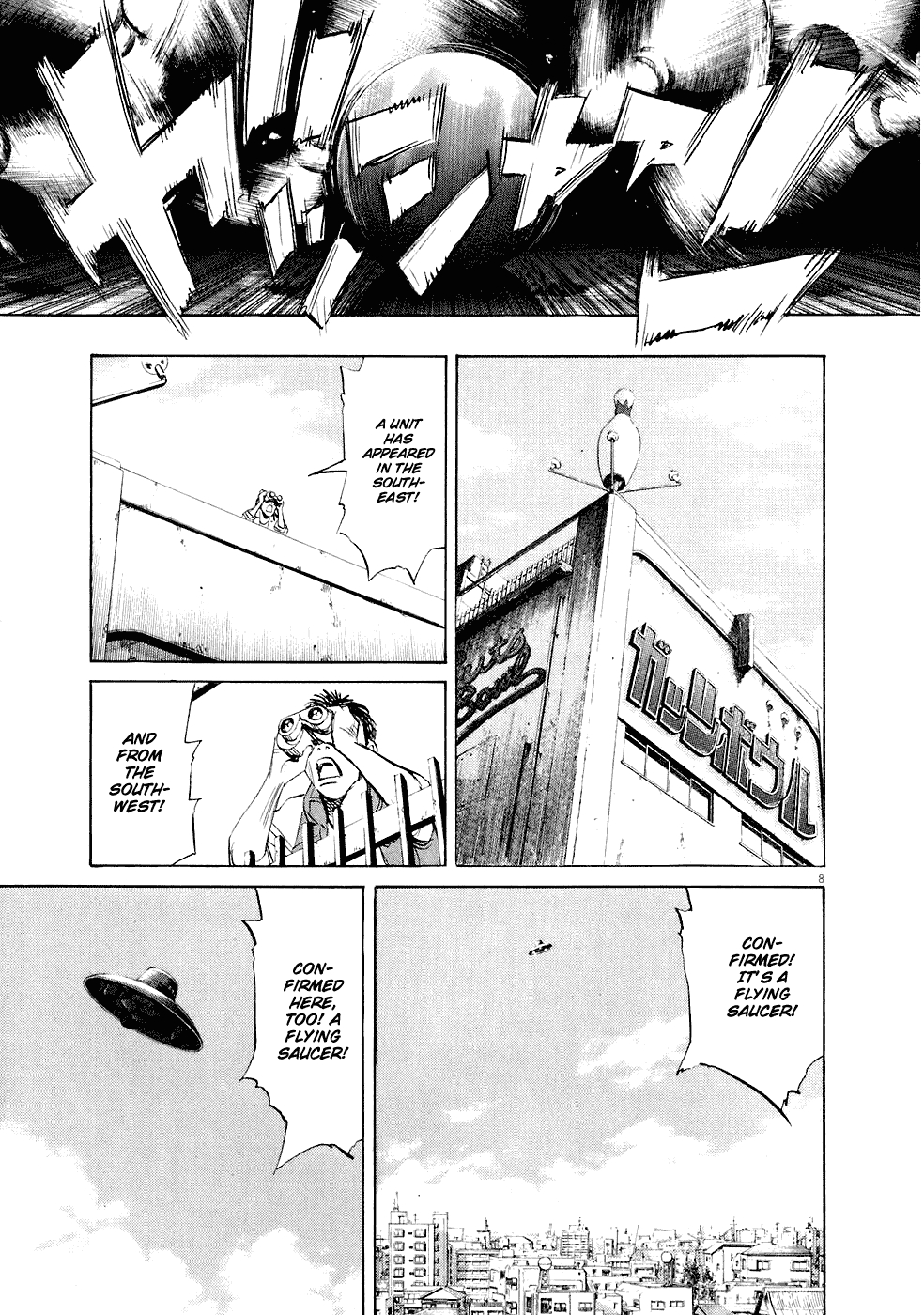 20th Century Boys Vol. 21 Ch. 233 Only That Remains