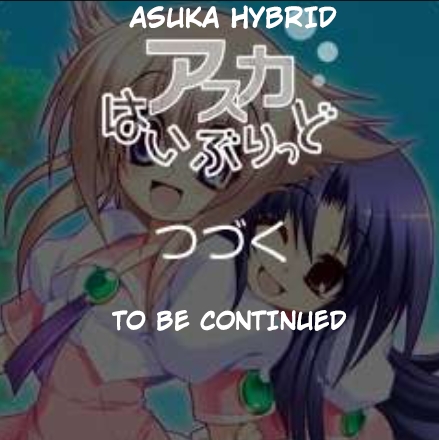 Asuka Hybrid Vol. 2 Ch. 14