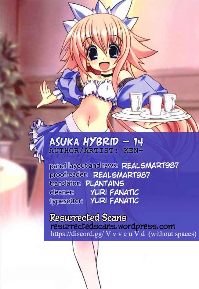 Asuka Hybrid Vol. 2 Ch. 14