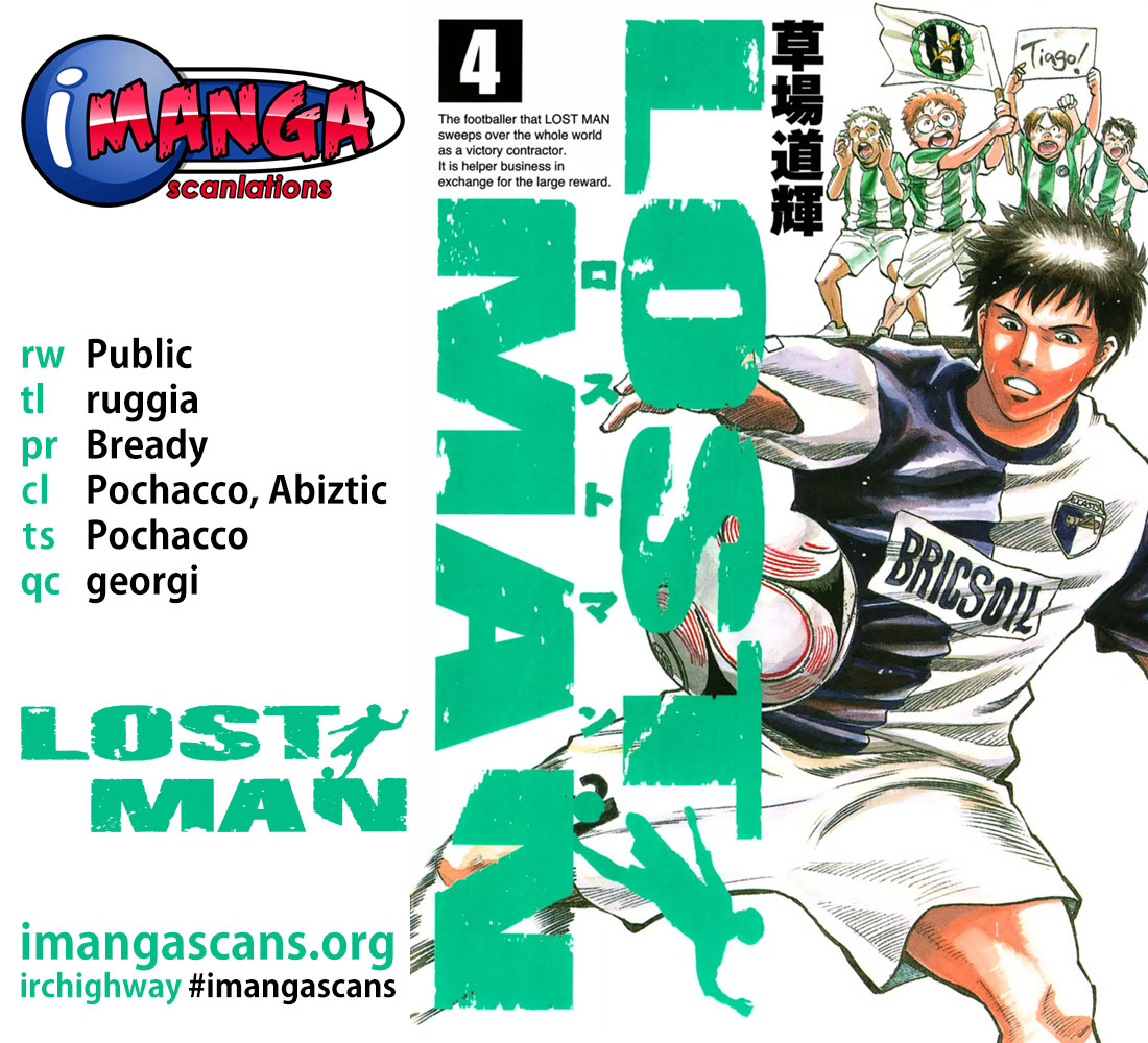 Lost Man Vol. 4 Ch. 31 Critical Moment