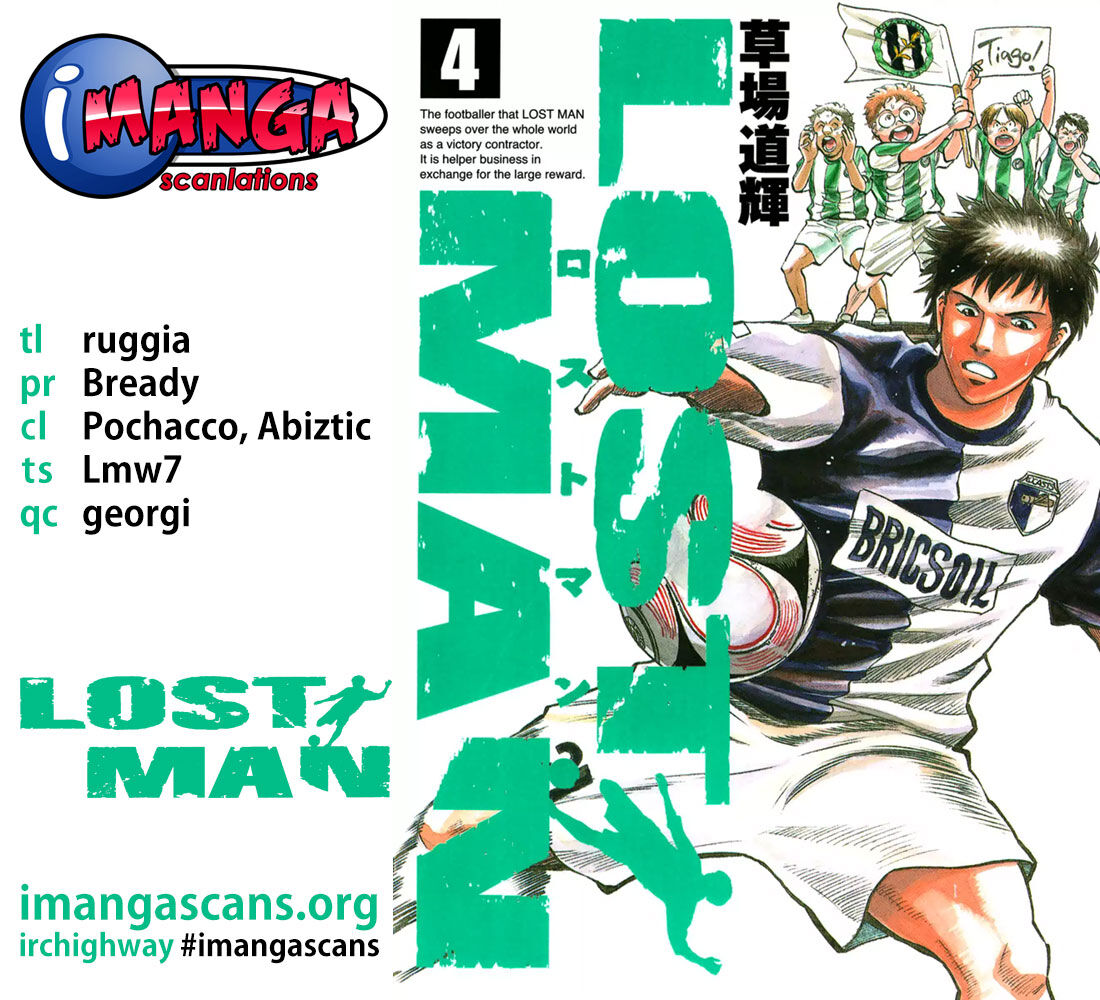 Lost Man 32