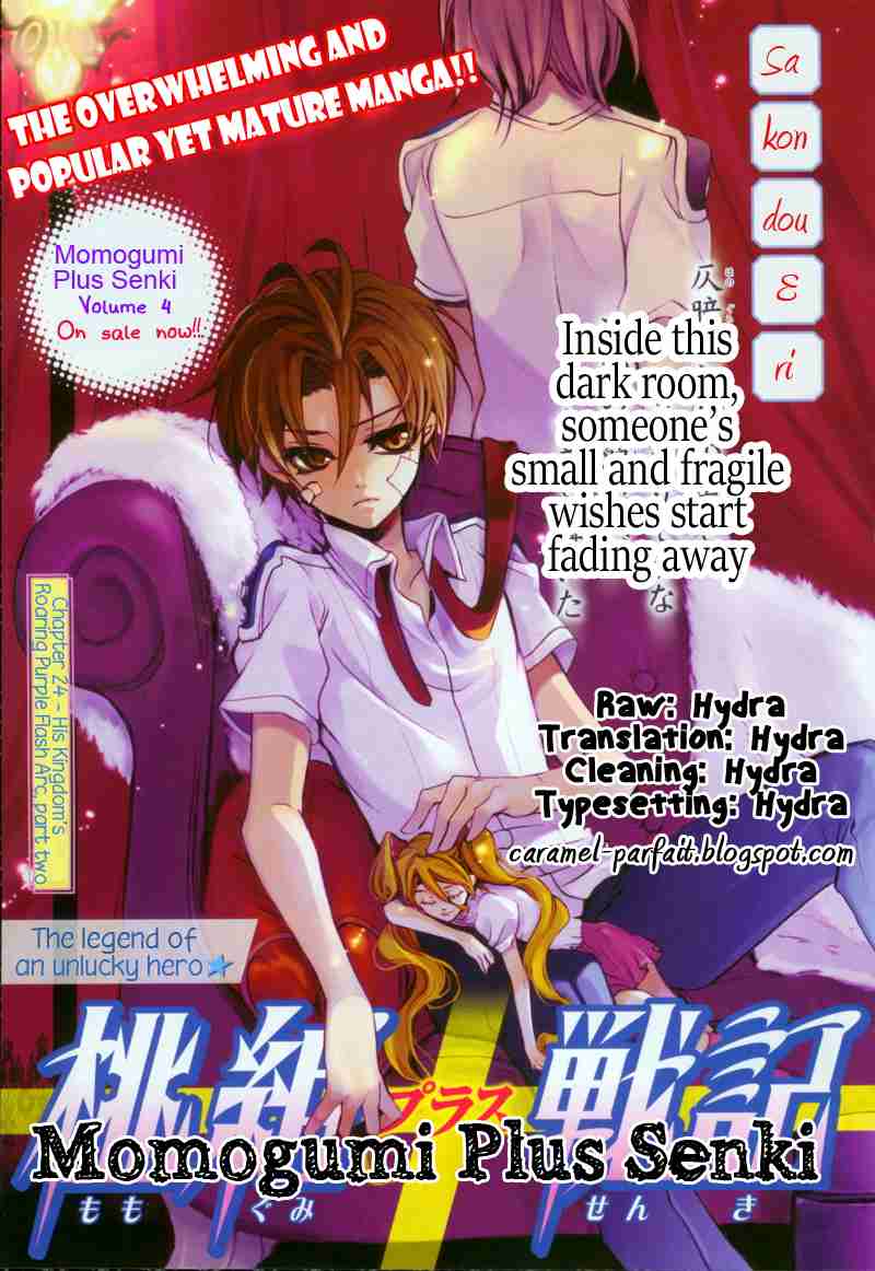 Momogumi Plus Senki Vol. 5 Ch. 24 His Kingdom's Roaring Purple Flash Arc, Part Two