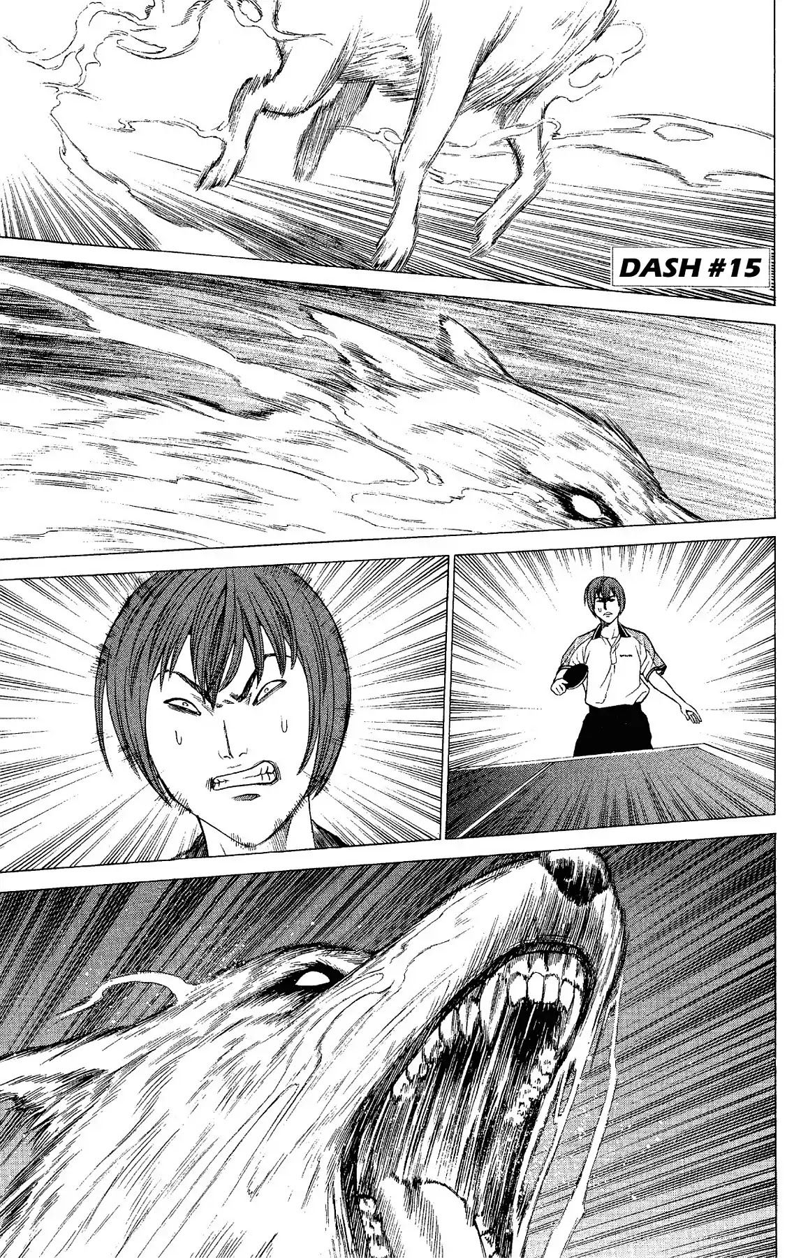Takkyuu Dash!! Chapter 15: VOL.4 DASH #15: ATTACK PING PONG