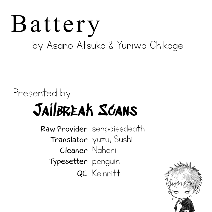 Battery Vol. 3 Ch. 13 Extra Edition