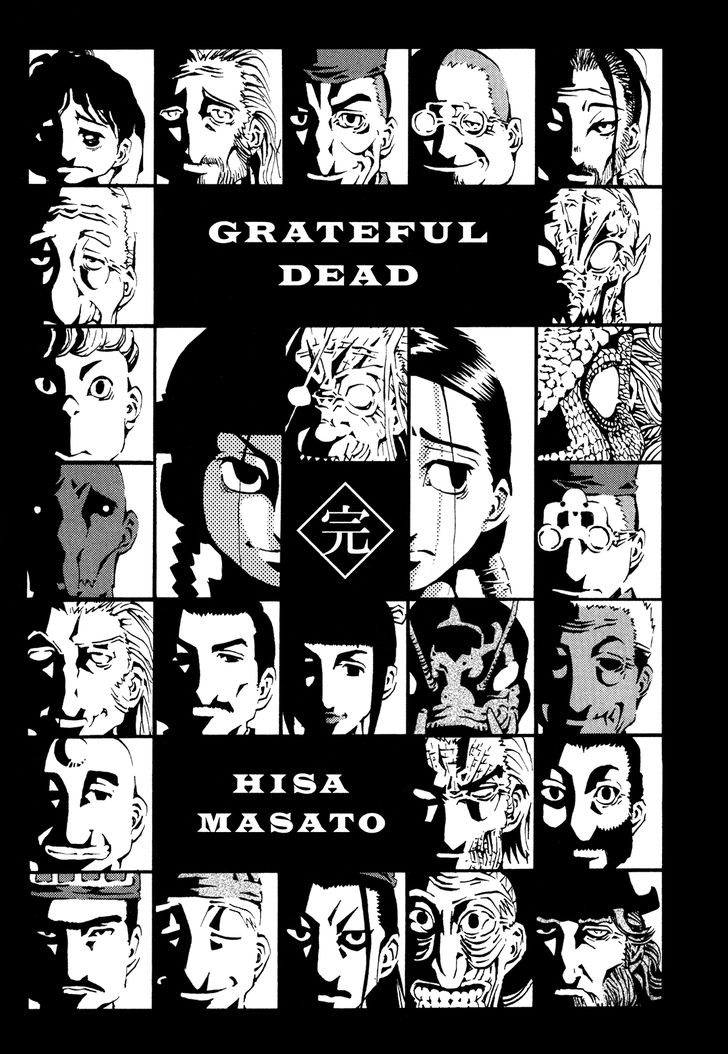 Grateful Dead 8.1