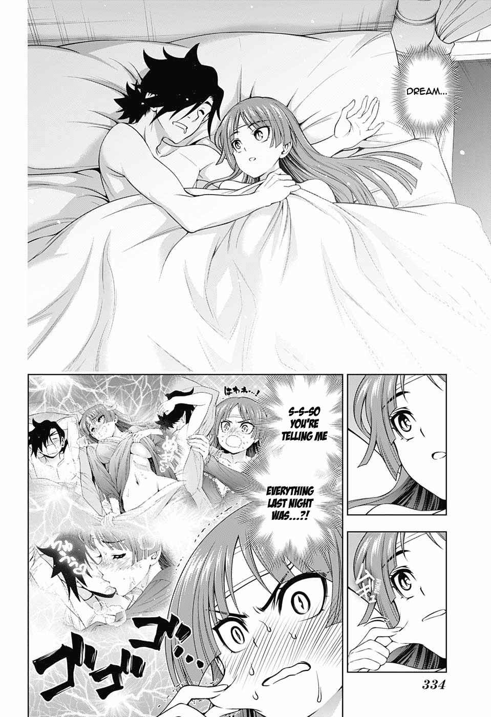 Yuragi sou no Yuuna san Vol. 20 Ch. 171 Karura sama and The Hug Pillow