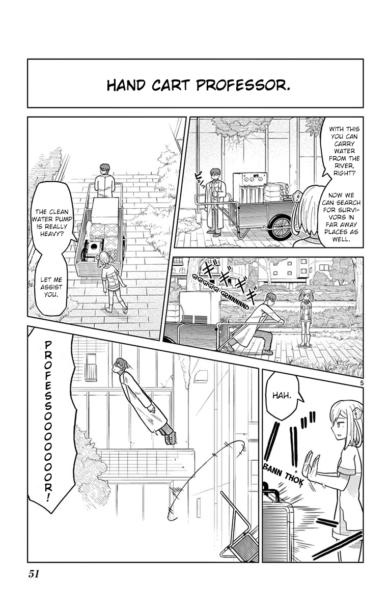 Bocchi Hakase to Robot Shoujo no Zetsubou Teki Utopia Vol. 1 Ch. 4 Lonely Professor and Friends