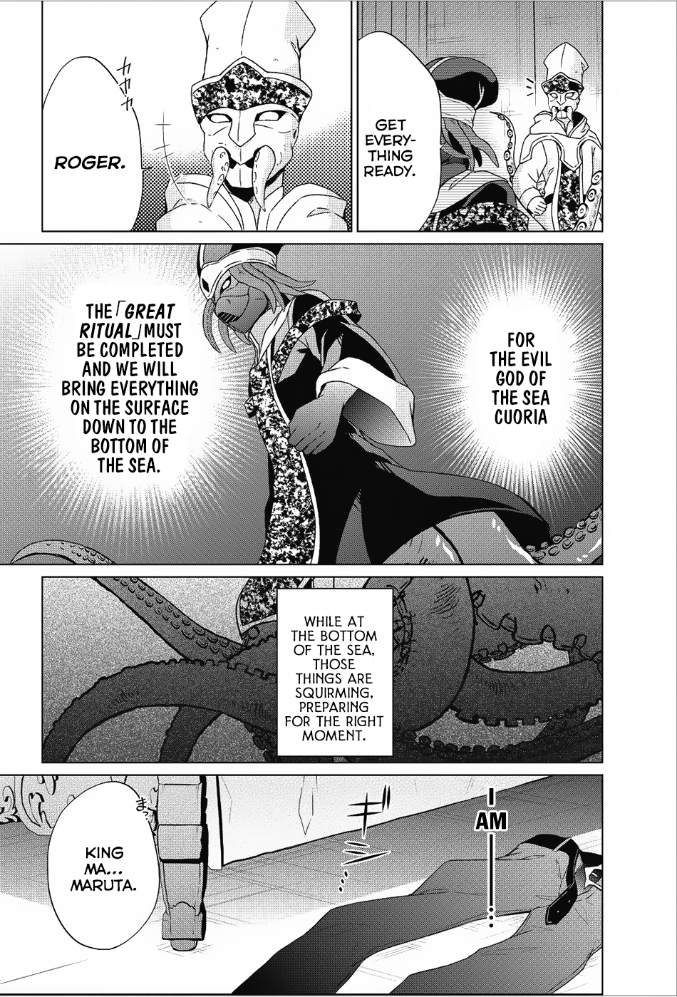 Shingan no Yuusha Vol. 4 Ch. 18 From The Darkest... Deepest Part Of The Ocean...