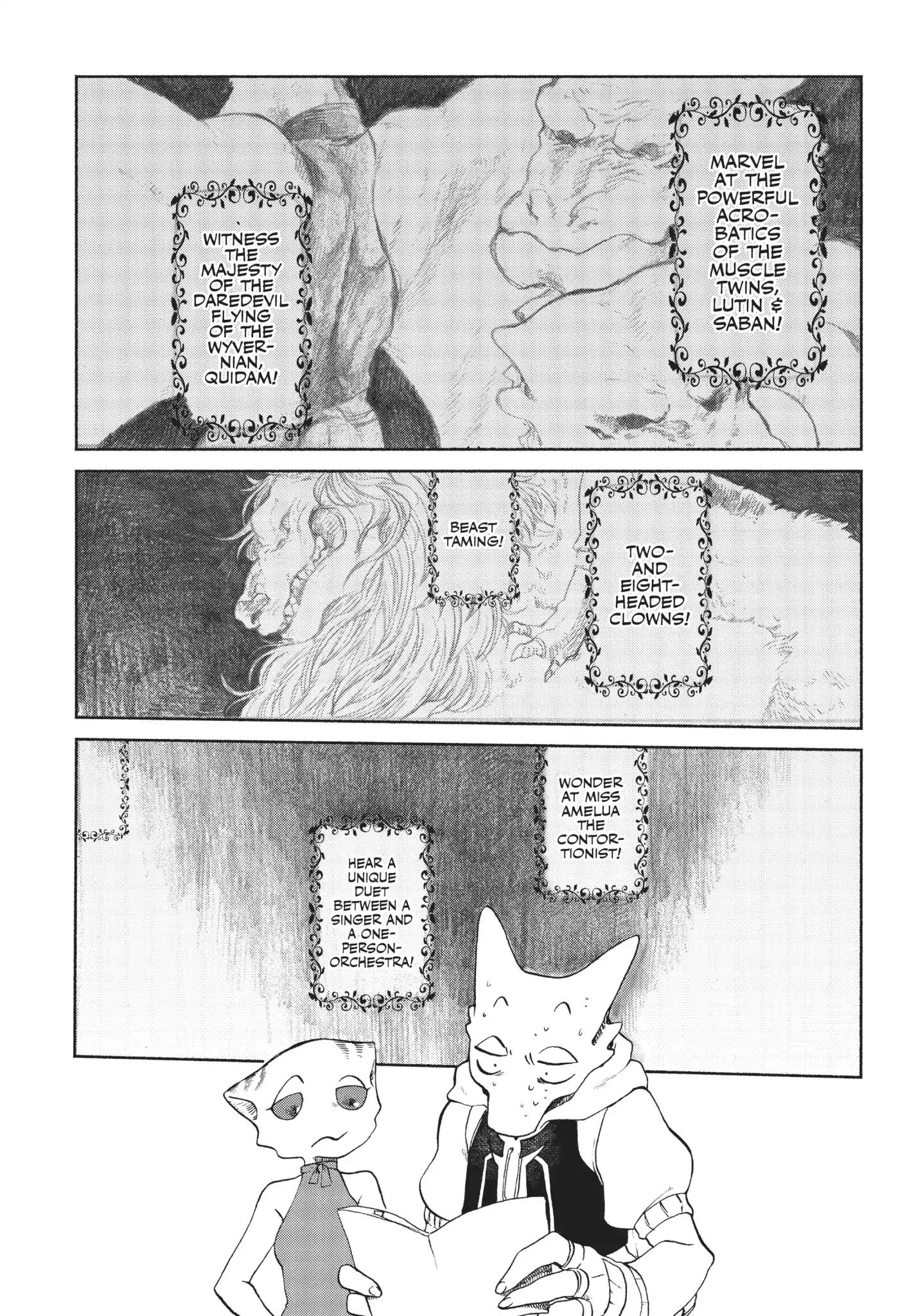Ryuu no Nanakuni to Minashigo no Juana Vol.2 Chapter 7
