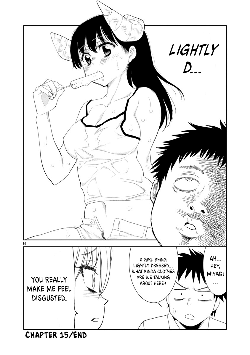 Is It Okay To Touch Mino san There? Ch. 15