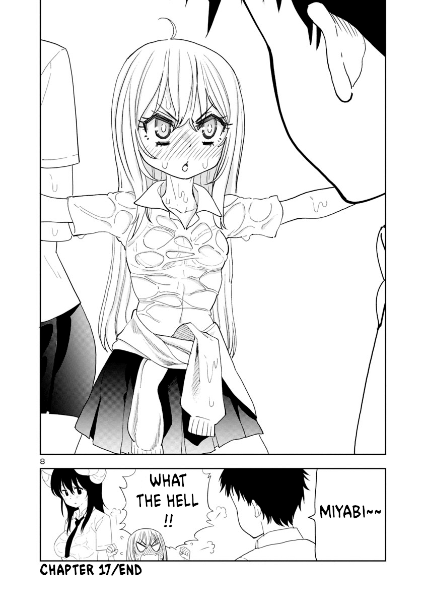 Is It Okay To Touch Mino san There? Ch. 17