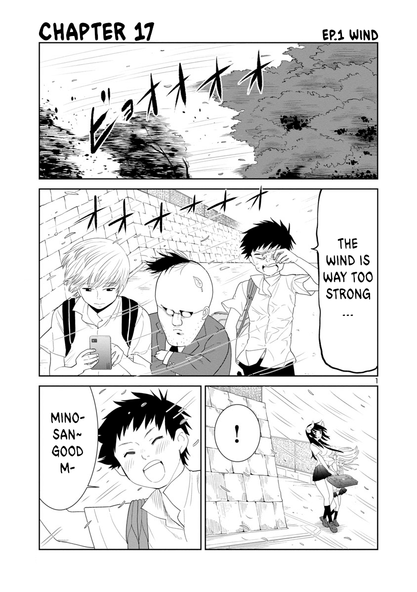 Is It Okay To Touch Mino san There? Ch. 17