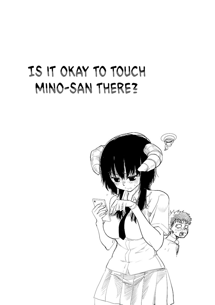 Is It Okay To Touch Mino san There? Ch. 12.1 Volume 1 Extras