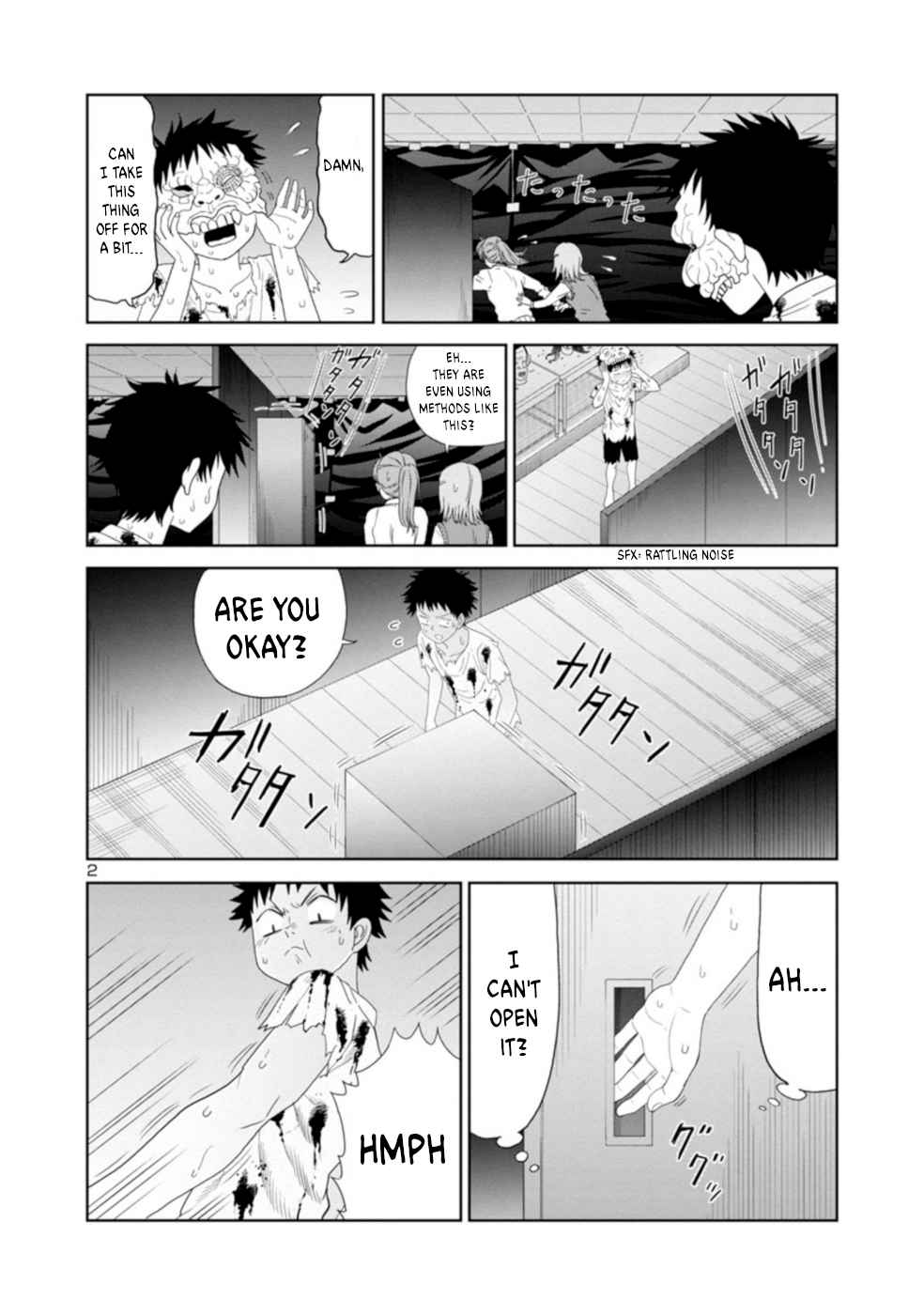 Is It Okay To Touch Mino san There? Ch. 20