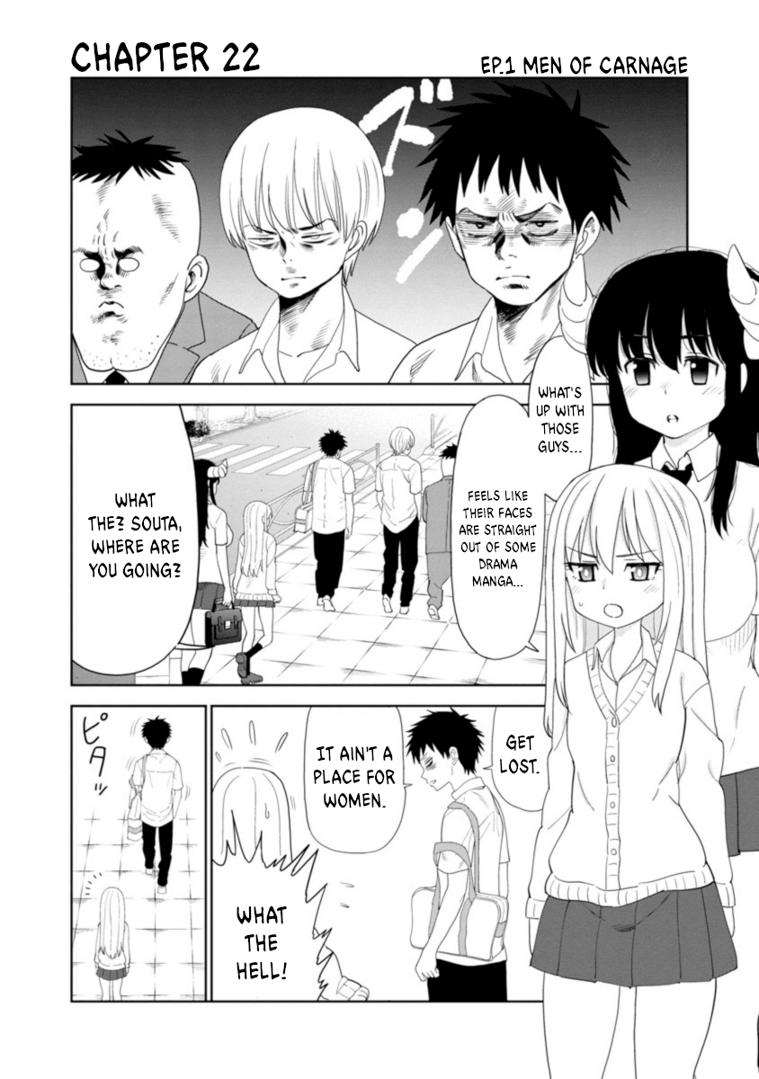 Is It Okay To Touch Mino san There? Ch. 22