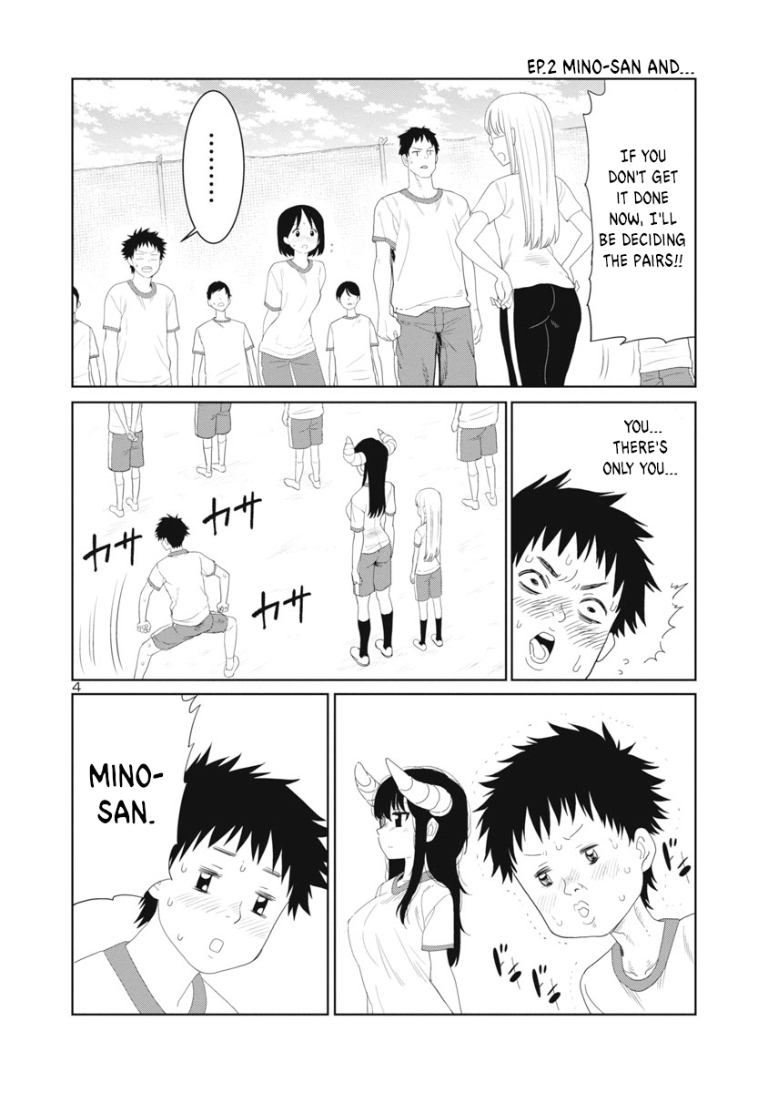 Is It Okay To Touch Mino san There? Ch. 23