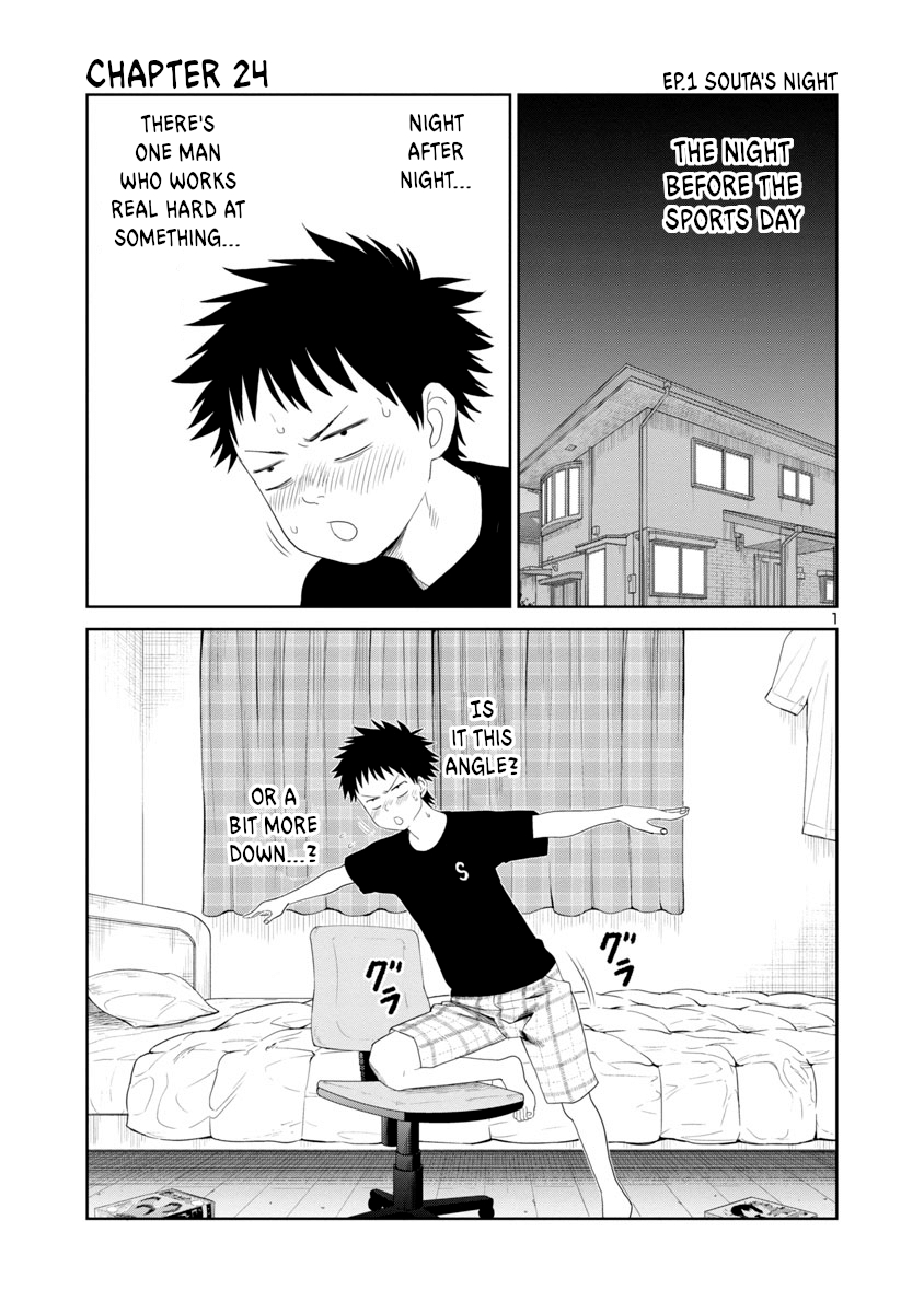 Is It Okay To Touch Mino san There? Ch. 24