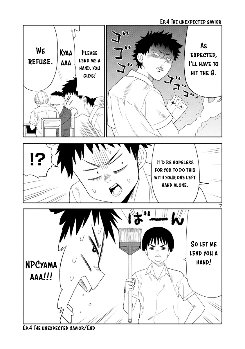 Is It Okay To Touch Mino san There? Ch. 26