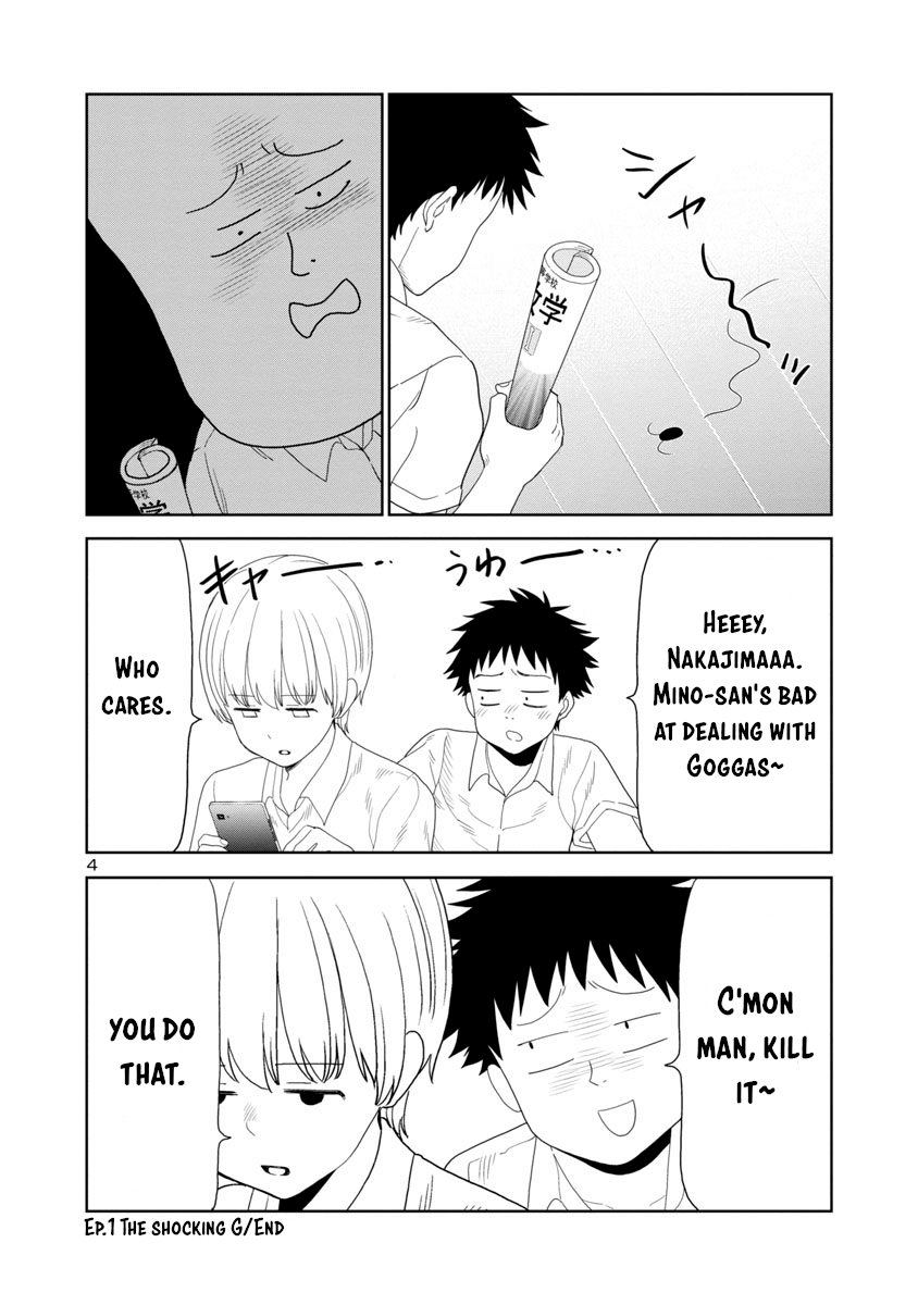 Is It Okay To Touch Mino san There? Ch. 26