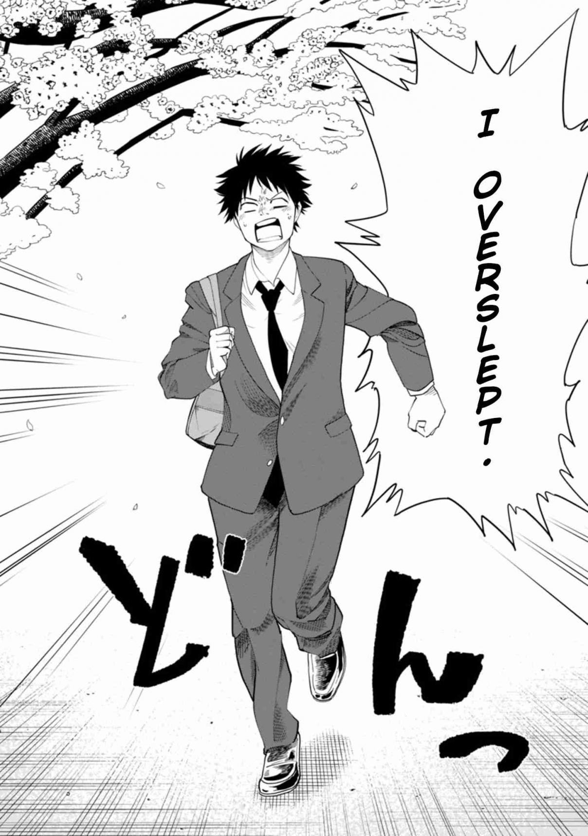Is It Okay To Touch Mino san There? Ch. 35