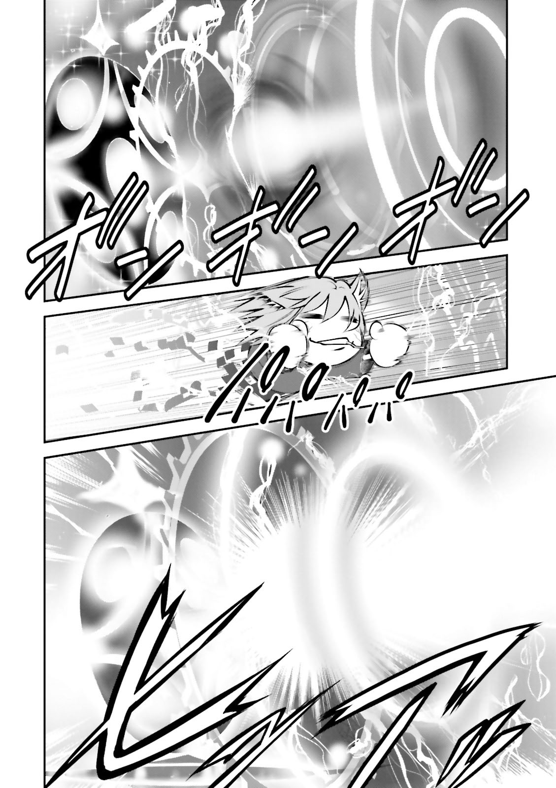 Melty Blood Back Alley Alliance Nightmare Ch. 2