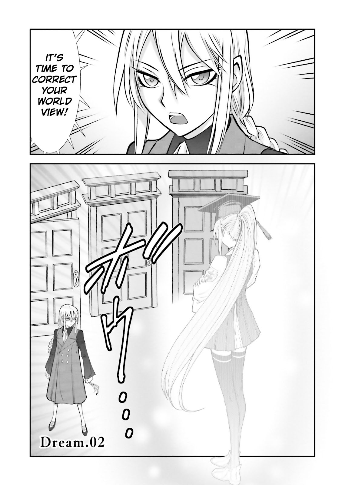 Melty Blood Back Alley Alliance Nightmare Ch. 3