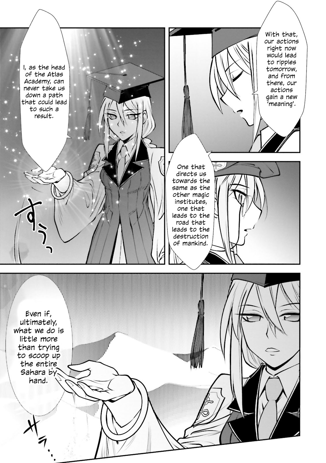 Melty Blood Back Alley Alliance Nightmare Ch. 3