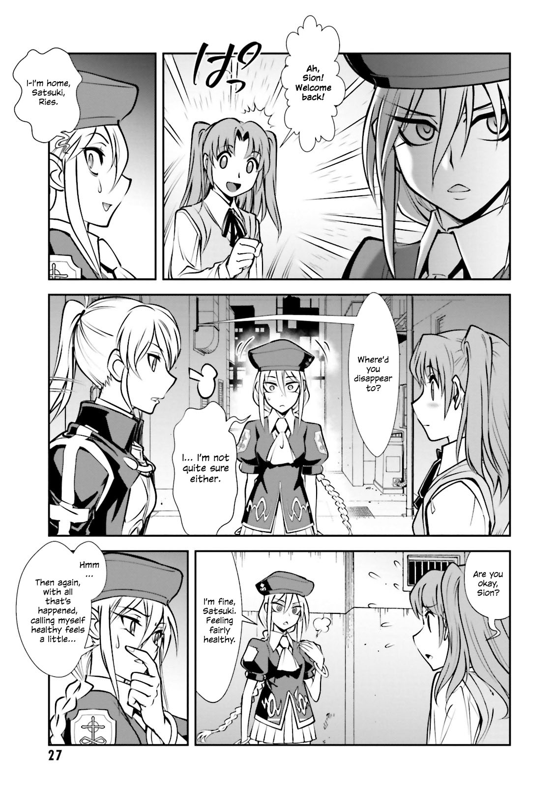 Melty Blood Back Alley Alliance Nightmare Ch. 6