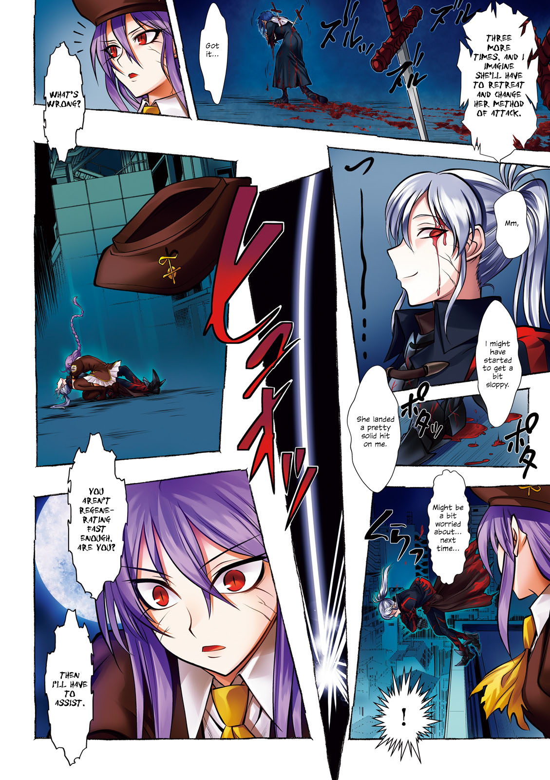 Melty Blood Back Alley Alliance Nightmare Ch. 6