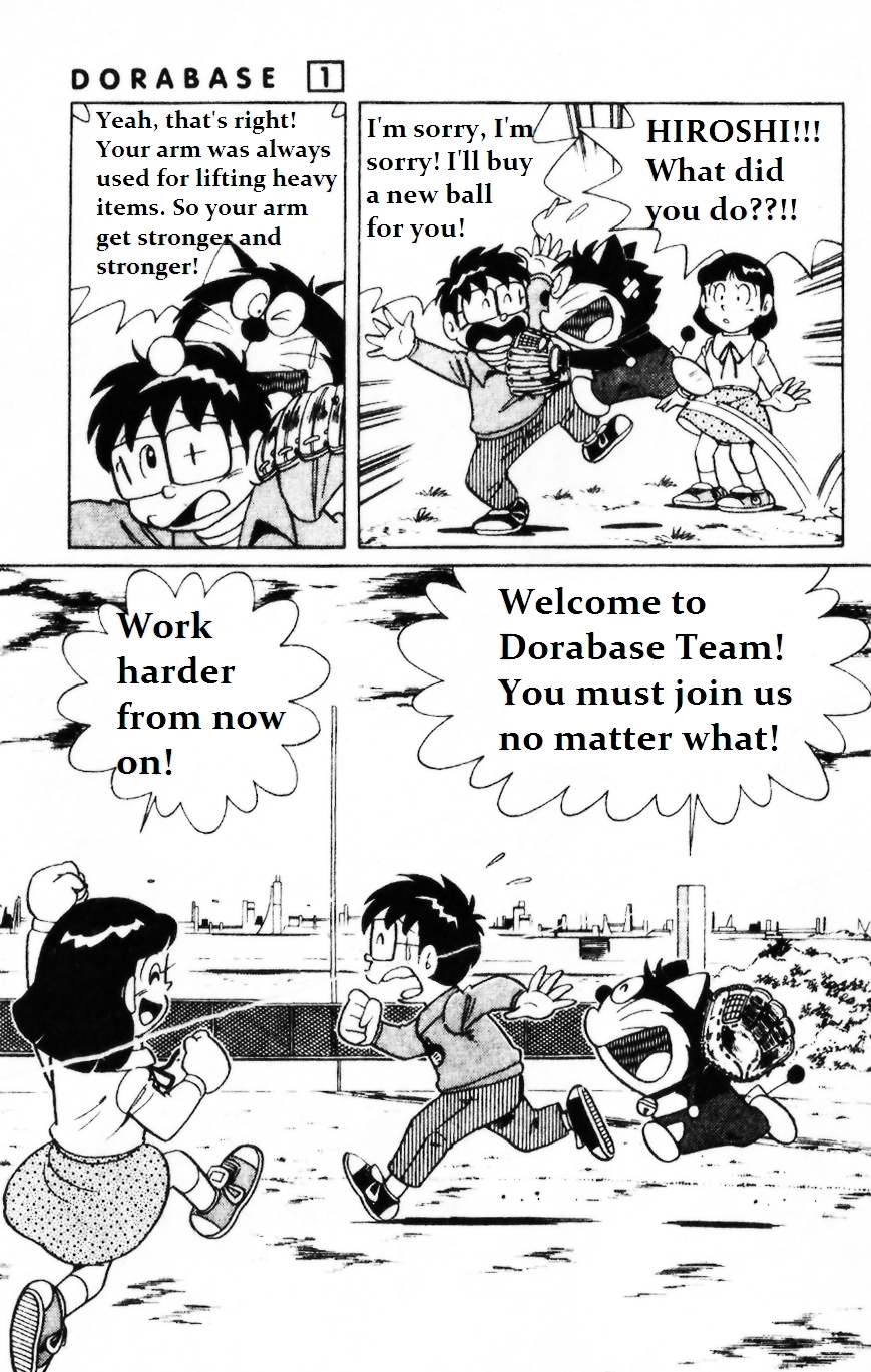 Dorabase Doraemon Chouyakyuu Gaiden Vol. 1 Ch. 1 Do Your Best! Team Dorabase!