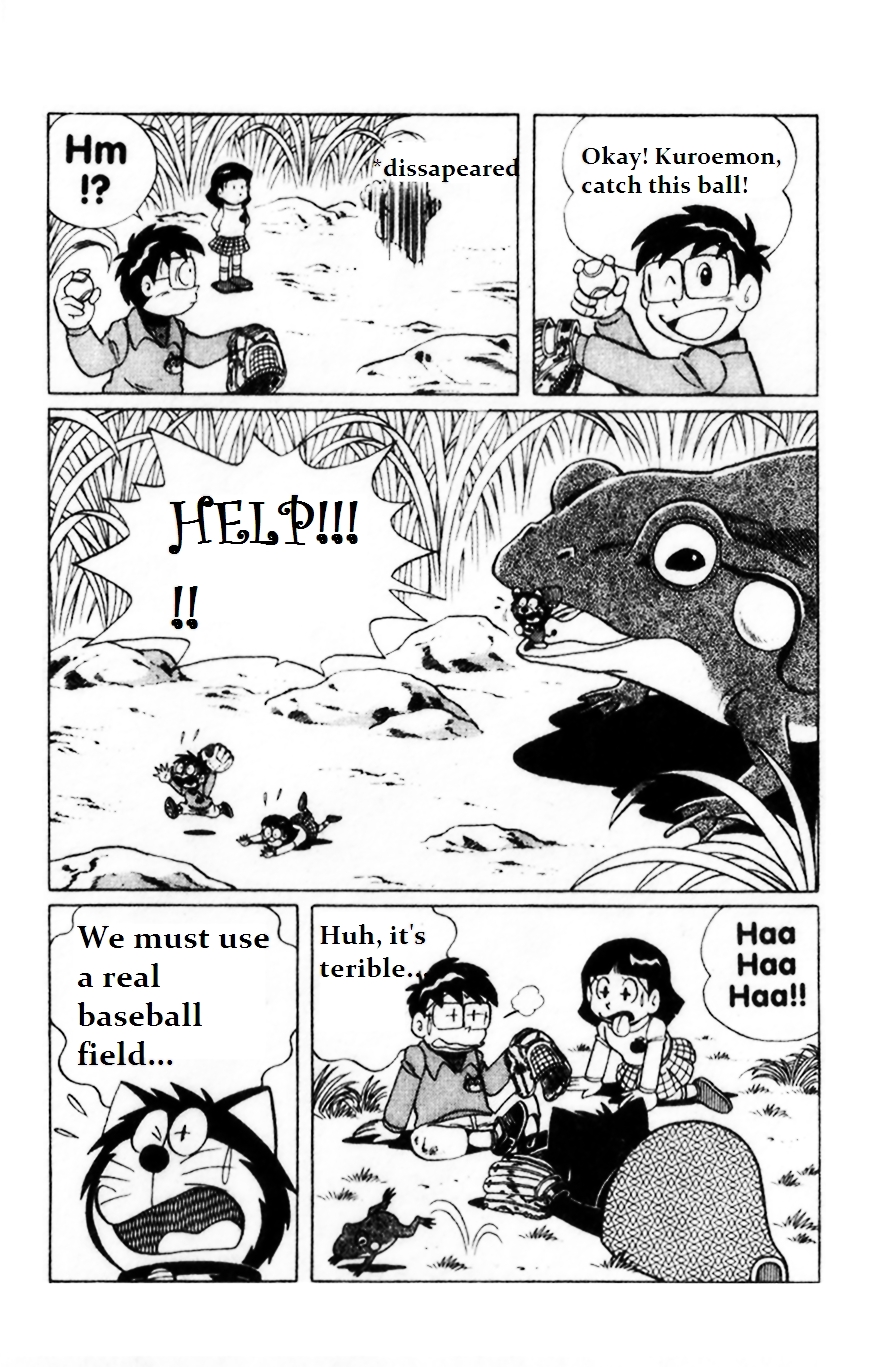 Dorabase Doraemon Chouyakyuu Gaiden Vol. 1 Ch. 2 Batter in Memory