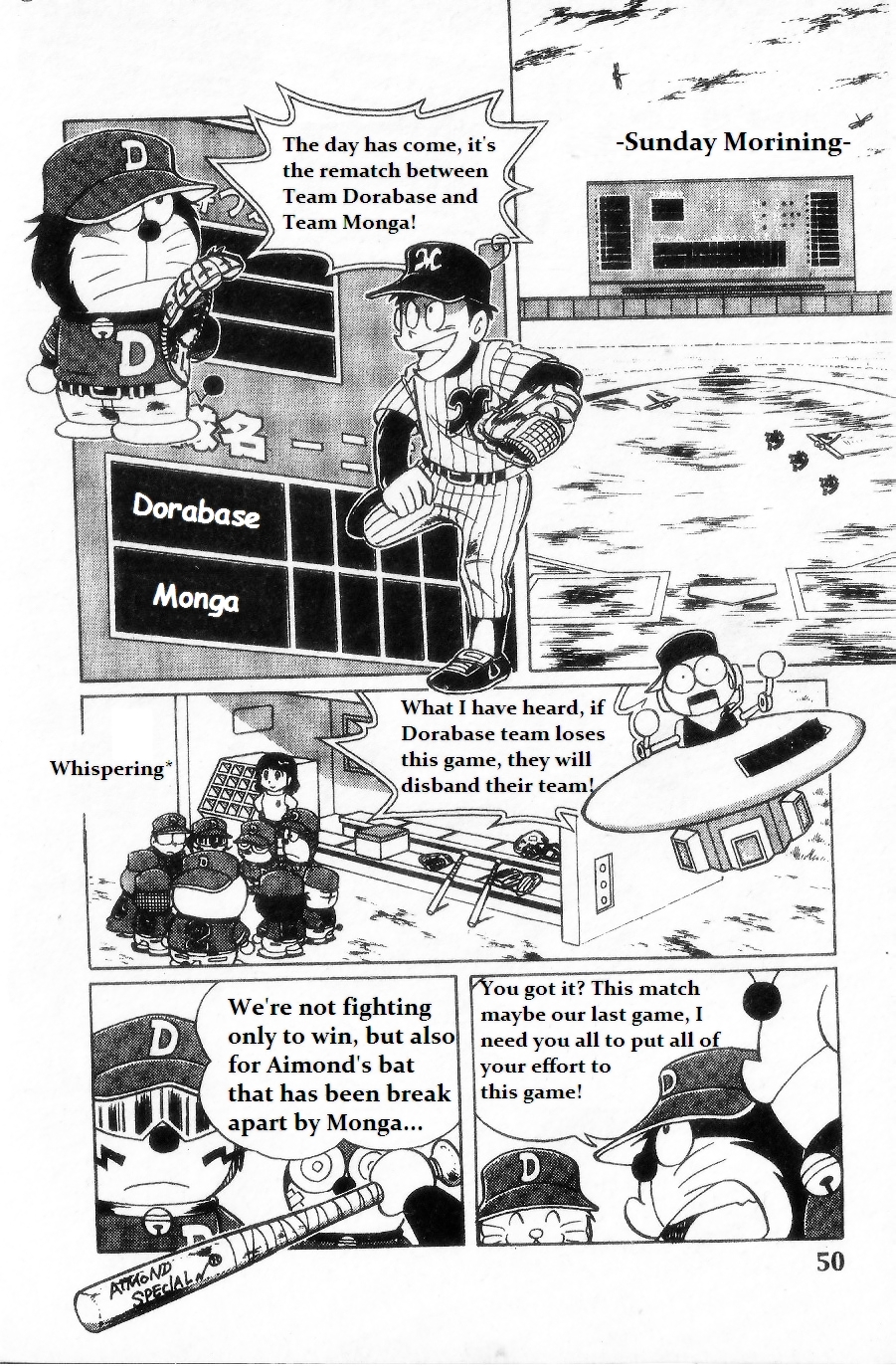 Dorabase Doraemon Chouyakyuu Gaiden Vol. 1 Ch. 3 Never Give Up!!