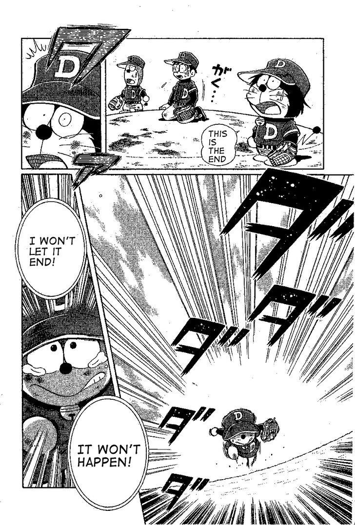 Dorabase Doraemon Chouyakyuu Gaiden Vol. 3 Ch. 20 Chibi's Performance