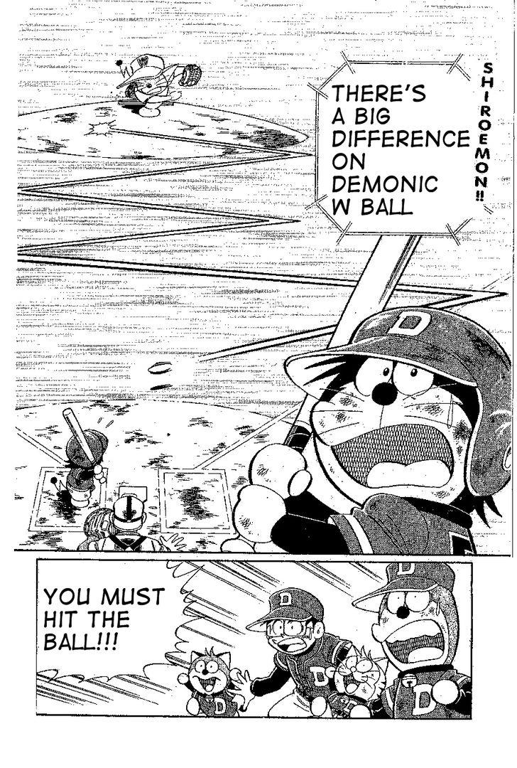 Dorabase Doraemon Chouyakyuu Gaiden Vol. 3 Ch. 20 Chibi's Performance