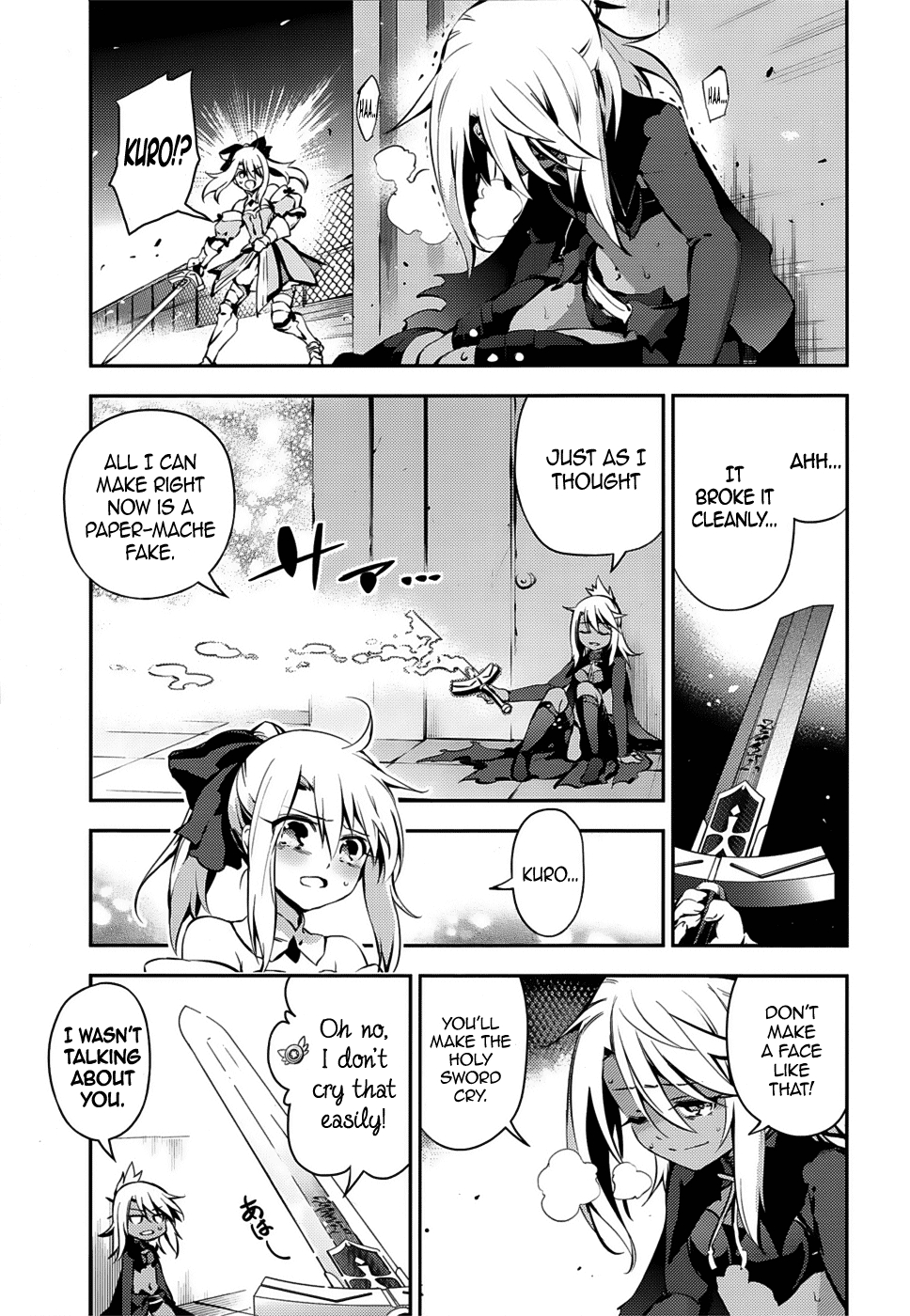 Fate/kaleid liner PRISMA☆ILLYA 3rei!! Vol. 2 Ch. 8 A Wimpy Little Sister's Welcome