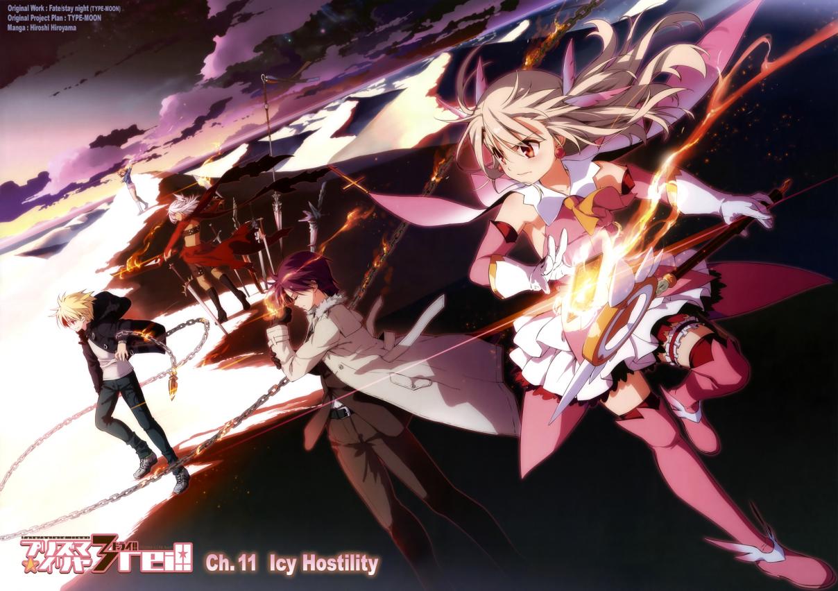 Fate/kaleid liner PRISMA☆ILLYA 3rei!! Vol. 3 Ch. 11 Icy Hostility
