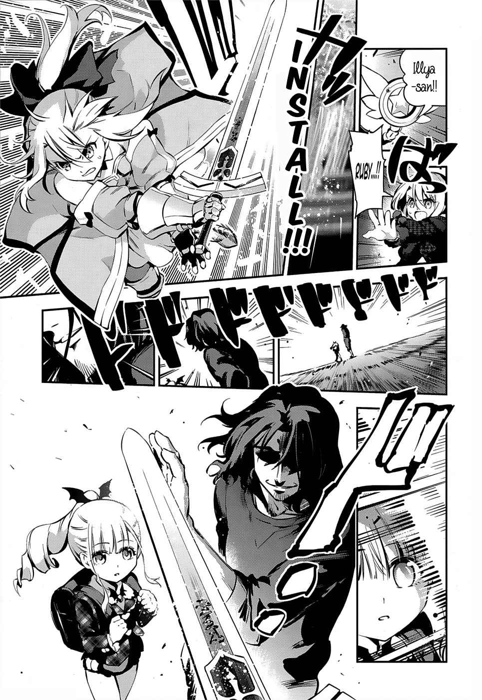 Fate/kaleid liner PRISMA☆ILLYA 3rei!! Vol. 3 Ch. 11 Icy Hostility
