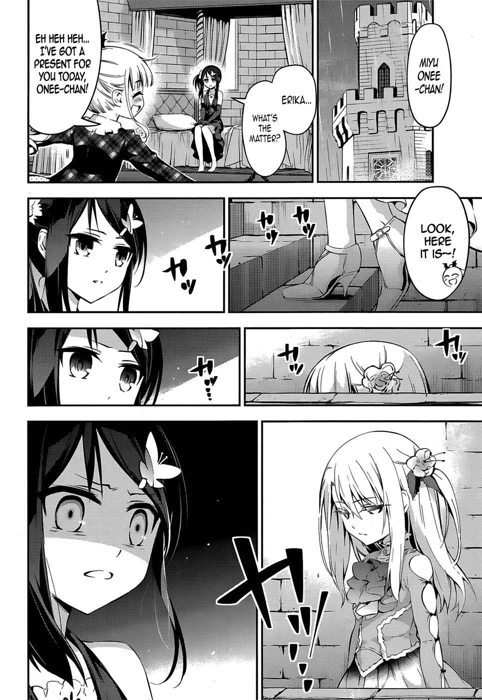 Fate/kaleid liner PRISMA☆ILLYA 3rei!! Vol. 3 Ch. 14 A Young Lady's Room