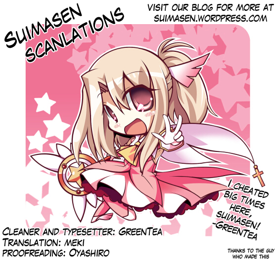 Fate/kaleid liner PRISMA☆ILLYA 3rei!! Vol. 3 Ch. 14.5 The Girl's Reasons