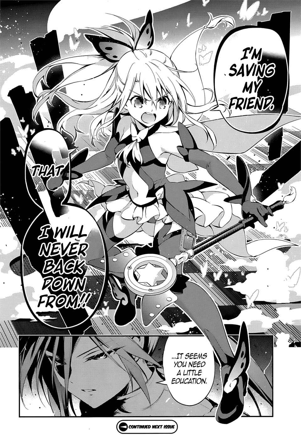 Fate/kaleid liner PRISMA☆ILLYA 3rei!! Vol. 4 Ch. 16 People and Tools