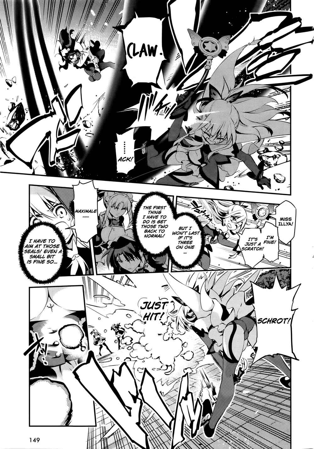 Fate/kaleid liner PRISMA☆ILLYA 3rei!! Vol. 4 Ch. 17 The Foreseen Eternity