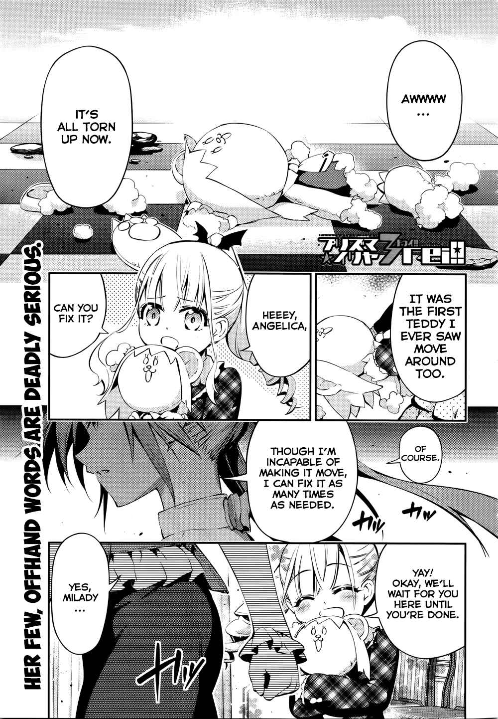 Fate/kaleid liner PRISMA☆ILLYA 3rei!! Vol. 4 Ch. 17 The Foreseen Eternity