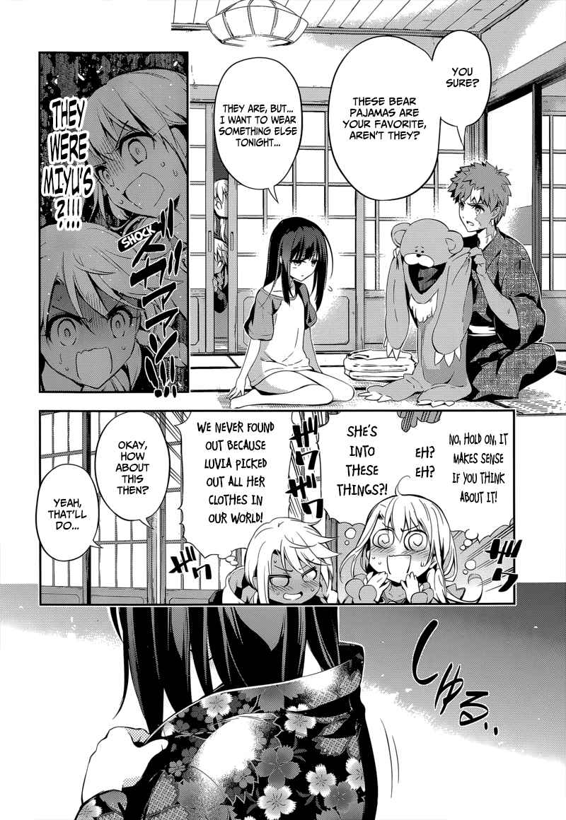 Fate/kaleid liner PRISMA☆ILLYA 3rei!! Vol. 6 Ch. 28 The Siblings' Home