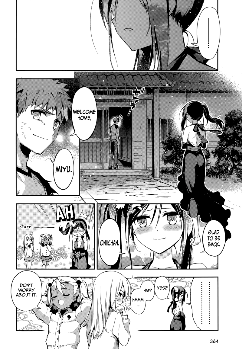 Fate/kaleid liner PRISMA☆ILLYA 3rei!! Vol. 6 Ch. 28 The Siblings' Home