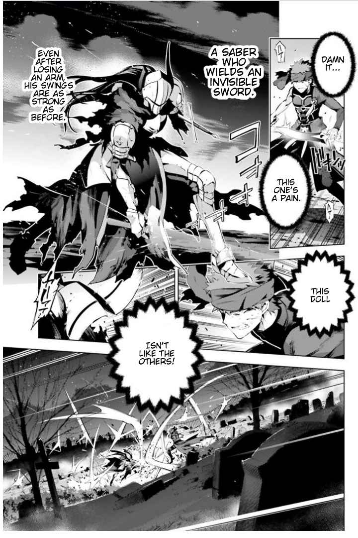Fate/kaleid liner PRISMA☆ILLYA 3rei!! Vol. 8 Ch. 36 The Departed Swordsman