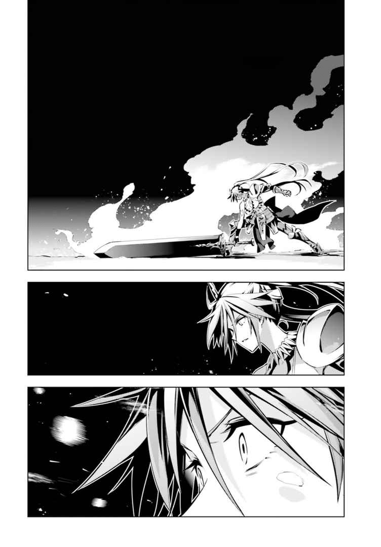 Fate/kaleid liner PRISMA☆ILLYA 3rei!! Vol. 8 Ch. 38 Sword's Dying Wish