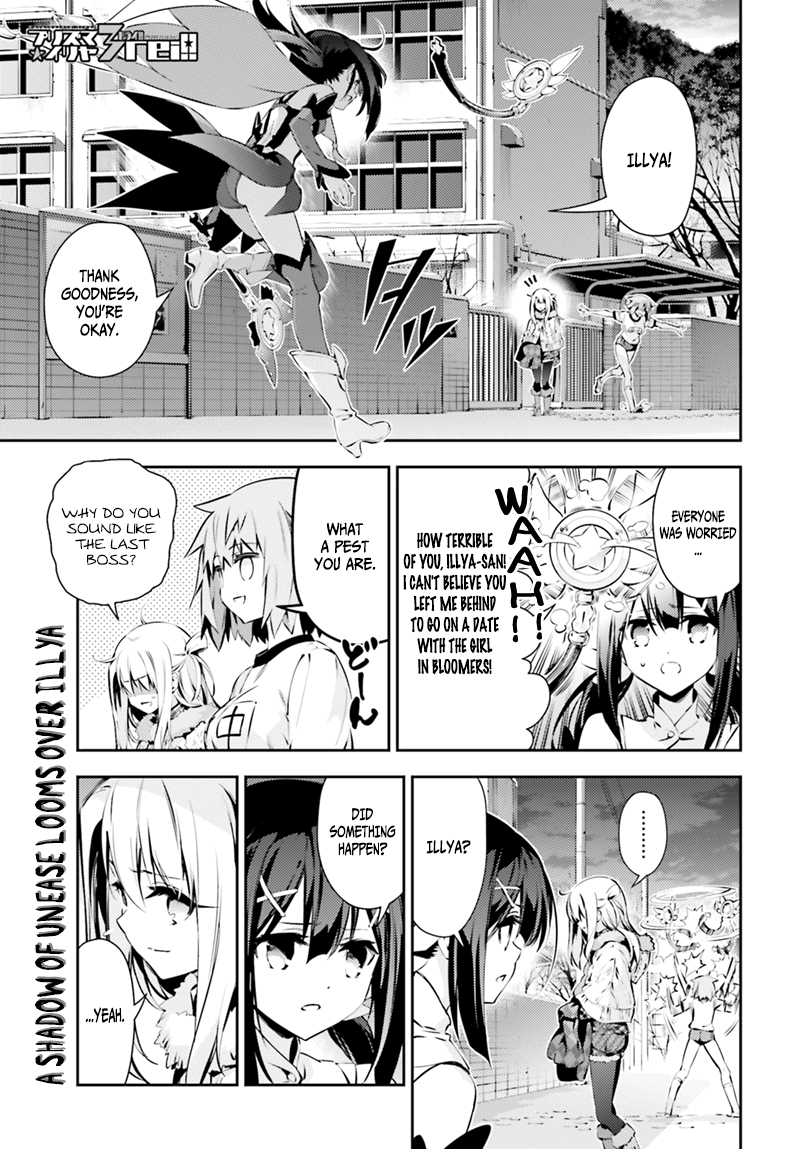 Fate/kaleid liner PRISMA☆ILLYA 3rei!! Vol. 9 Ch. 44 The Problematic Truth