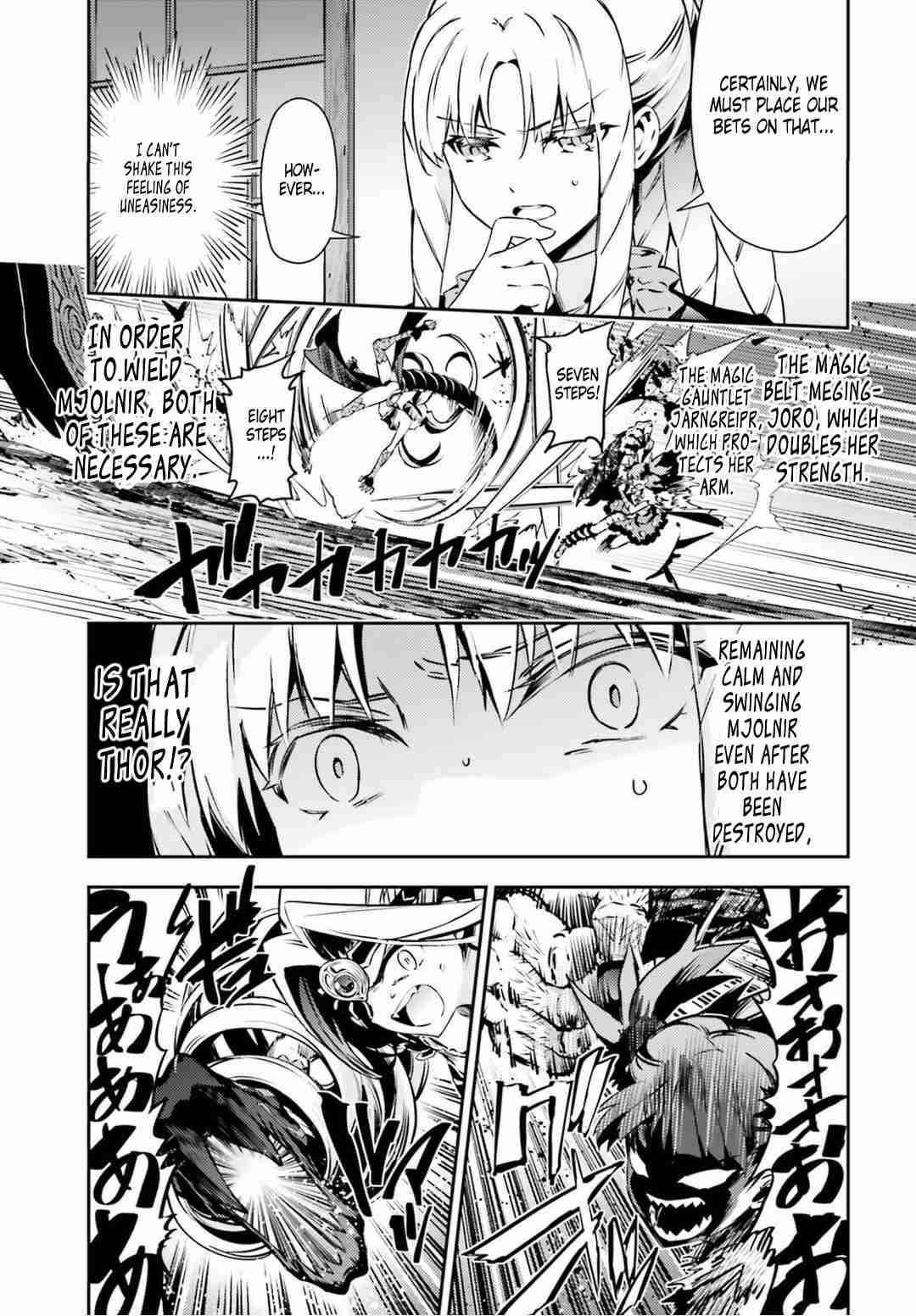 Fate/kaleid liner PRISMA☆ILLYA 3rei!! Ch. 48 The Bottom of Insanity