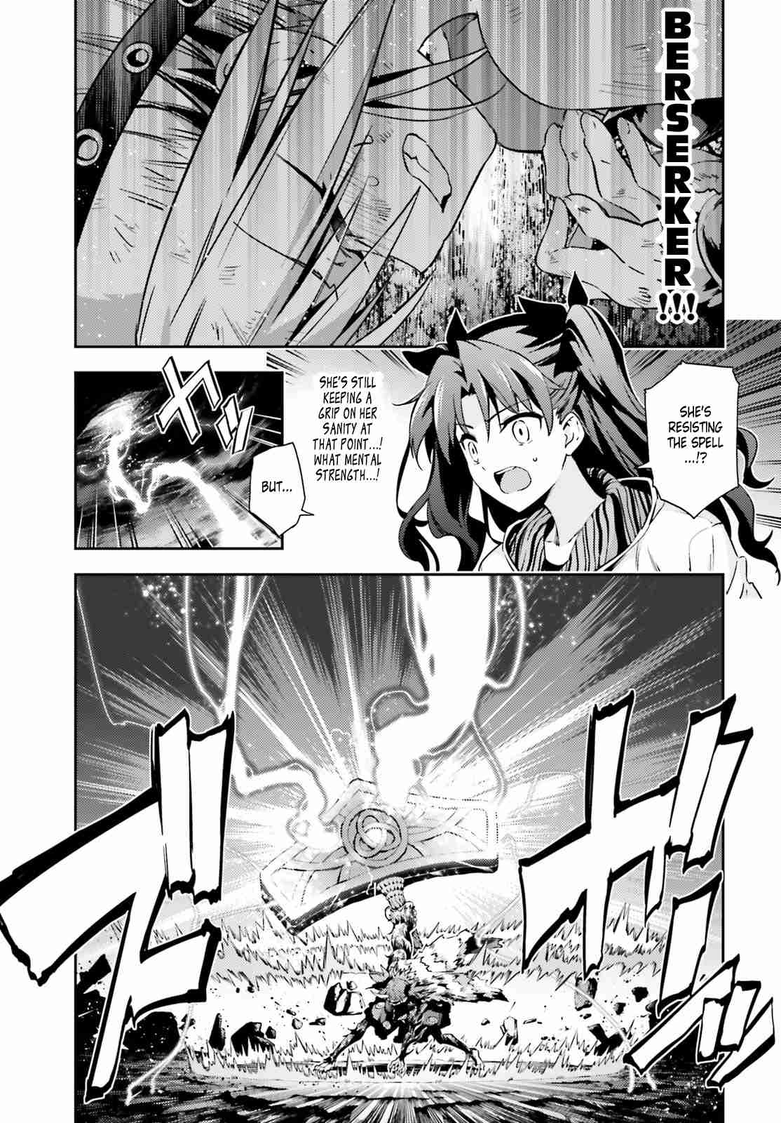 Fate/kaleid liner PRISMA☆ILLYA 3rei!! Ch. 48.2 The Depths of Madness