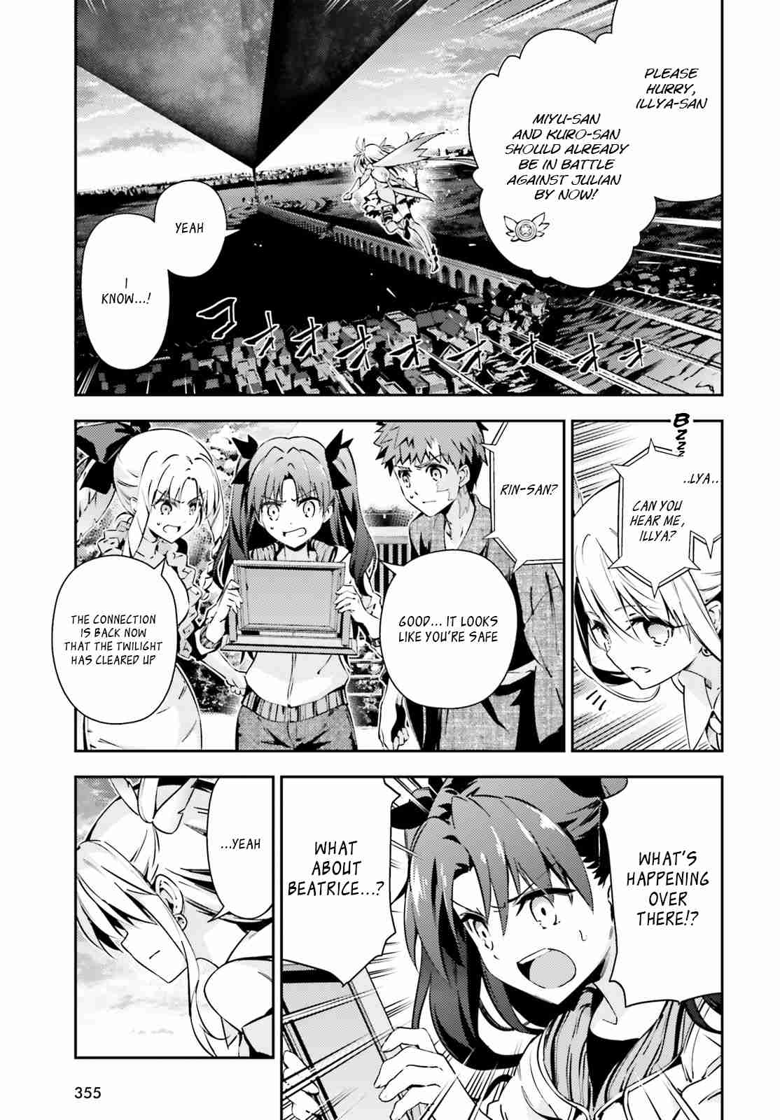 Fate/kaleid liner PRISMA☆ILLYA 3rei!! Ch. 52.1 Let Me Hear Your Story (1)